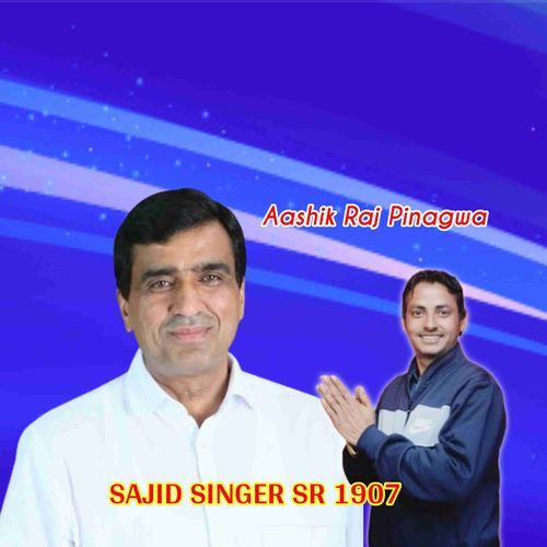 SAJID SINGER SR 1907