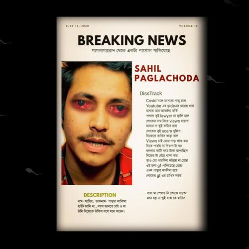 Sahil Paglachoda_poster_image