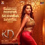 Sarse Ninna Seraga Sarse (From "KD")