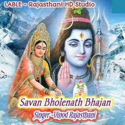 Savan Bholenath Bhajan-ChleQixfR0s