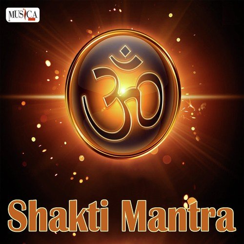 Shakti Mantra