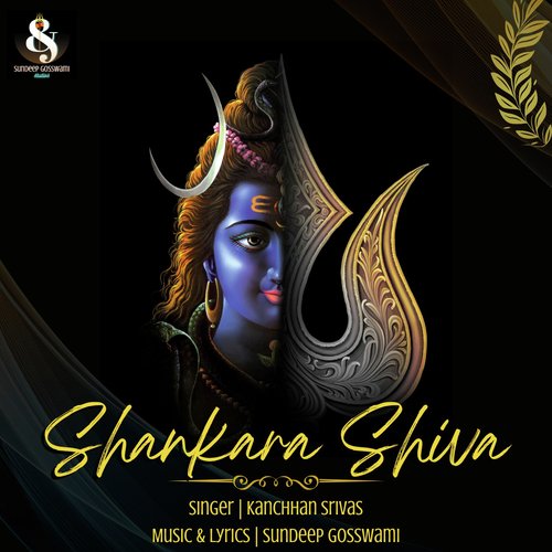 Shankara Shiva