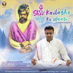 Shiv Kailasho Ke Waasi - Single