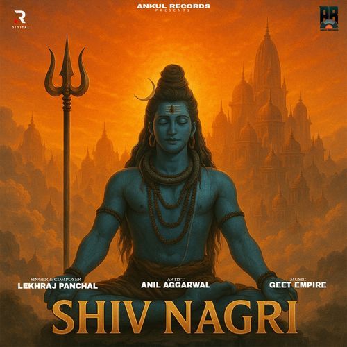 Shiv Nagri