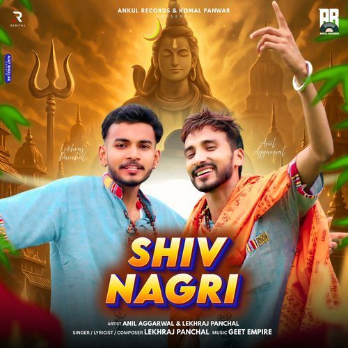 Shiv Nagri