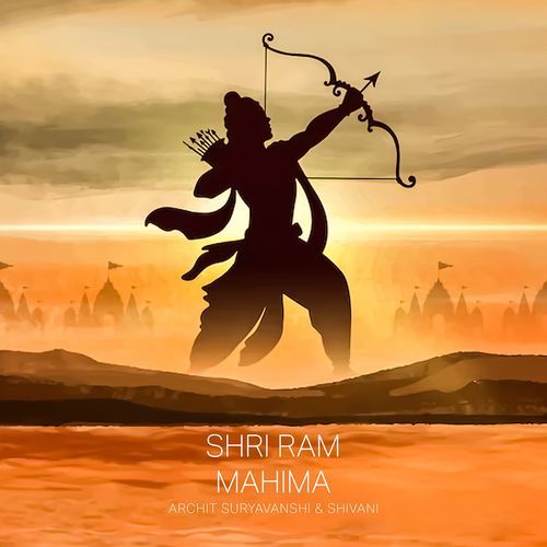 Shri Ram Mahima