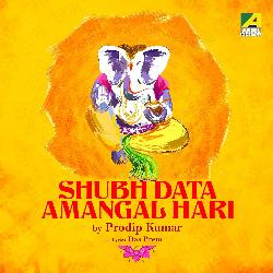 Shubh Data Amangal Hari-JgAoBAR7XH0