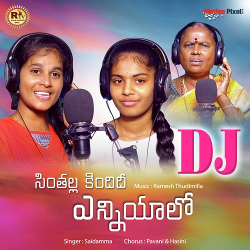 Sinthalla Kindidhi Enniyalo DJ