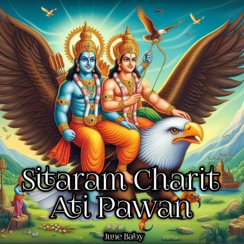 Sitaram Charit Ati Pawan