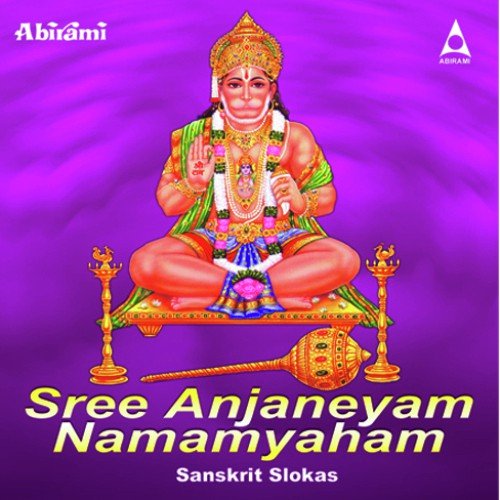 Sree Anjaneyam Namamyaham