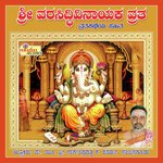 Sri Varasiddhi Vinayaka Vratha Vidhana