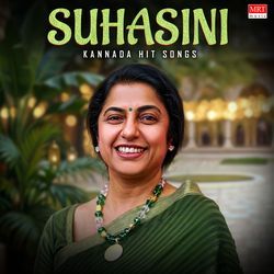 Banna Nanna Olavina (From "Bandhana")