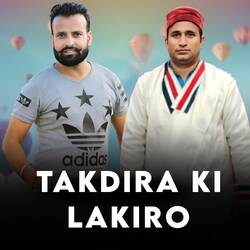 Takdira Ki Lakiro-Hi1bdC1CYWk