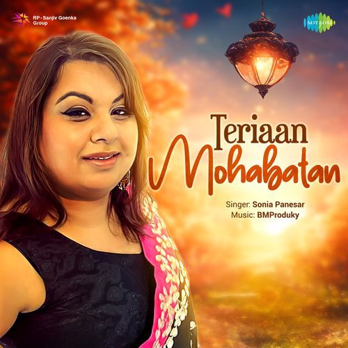 Teriaan Mohabatan