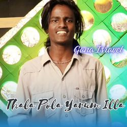 Thala Pola Yarum Illa