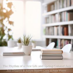 Uplifting Spirits Unite (Key G Ver.) by Jazz Drippers