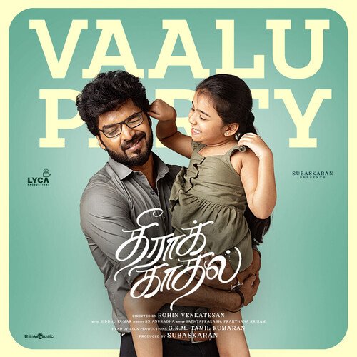 Vaalu Party