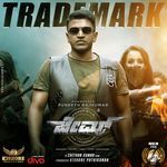 Trademark (From "James - Kannada")