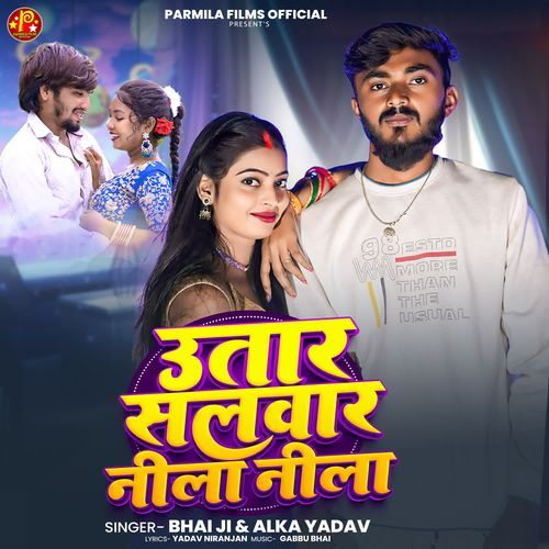 Utar Salwar Nila Nila