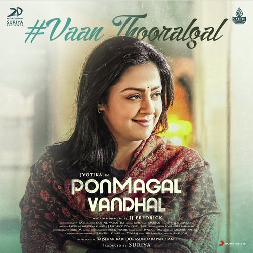 Vaan Thooralgal (From "Pon Magal Vandhal")