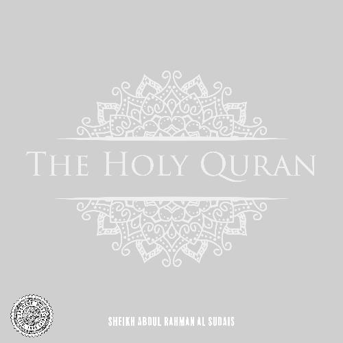 Verses from the  Holy Quran_poster_image