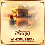 Waheguru Simran