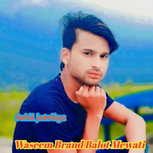 Waseem Brand Balot Mewati