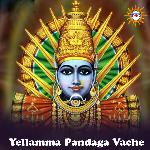 Yellamma Pandaga Vache