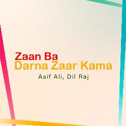 Zaan Ba Darna Zaar Kama