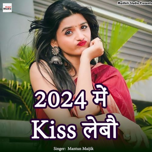 2024 Me Kis Lebo