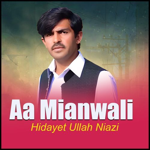 Aa Mianwali