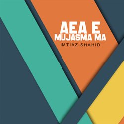 Aea E Mujasma Ma-KAMjegJFX1o