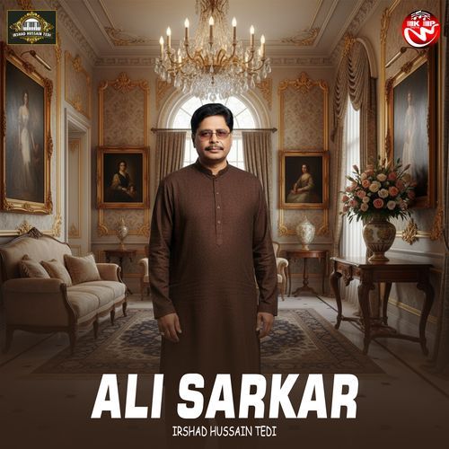 Ali Sarkar