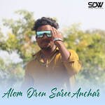 Alom Oren Saree Anchar