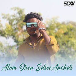 Alom Oren Saree Anchar-Gz06VkR8VVo