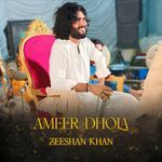 Ameer Dhola