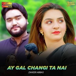 Ay Gal Changi Ta Nai-NCksbgJ6Dlk