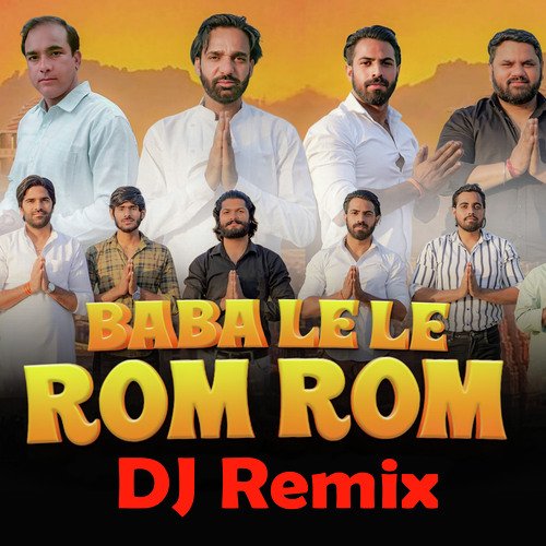 Baba Le Le Rom Rom (DJ Remix)