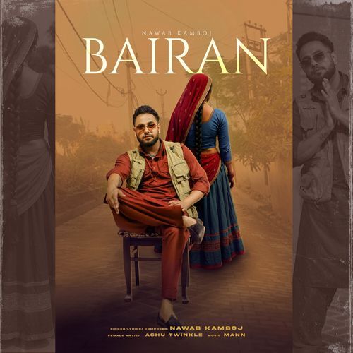 Bairan