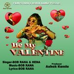 Be My Valentine