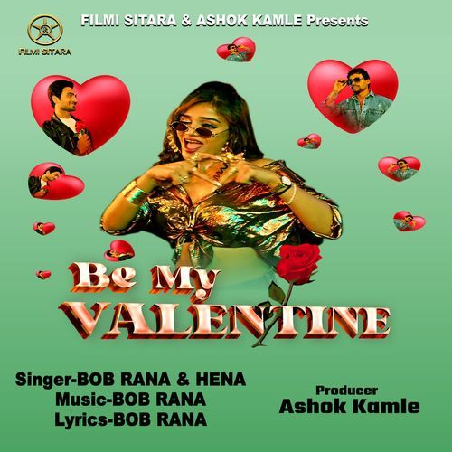 Be My Valentine
