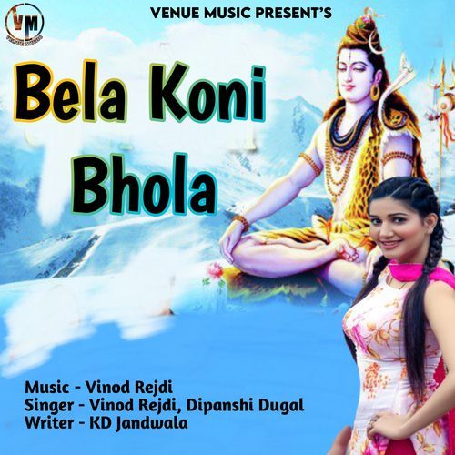 Bela Koni Bhola (Original)