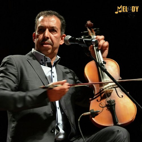 Aji Nkasrou Rah Lil Touil