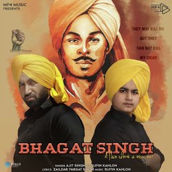 Bhagat Singh-MgYqZyd0UHA