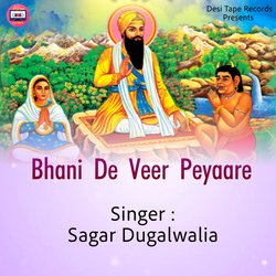 Bhani De Veer Peyaare-JhgSSRlncH0