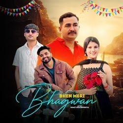 Bhen Meri Bhagwan-KiIpBz4AU1g