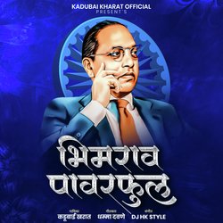 Bhimrao Powerful-MwoafBhAclc