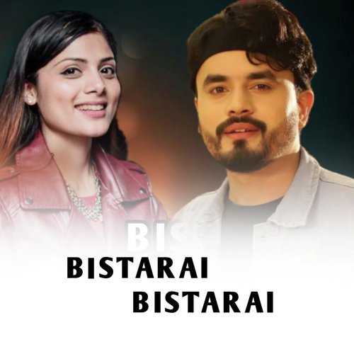 Bistarai Bistarai_poster_image