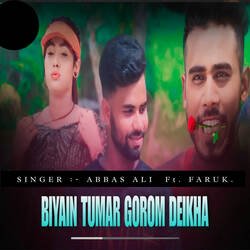 Biyain Tumar Gorom Deikha-HhsudBlXbWI