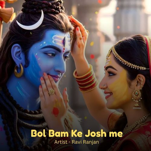 Bol Bam Ke Josh me